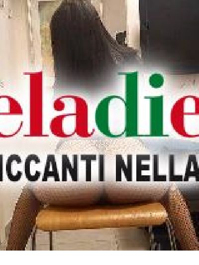 TORRE GAIA= VERO SCHIANTO😘 LA REGINA ...