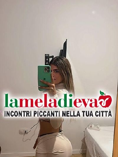 bellissima ragazza Il nuovo arrivo spera...